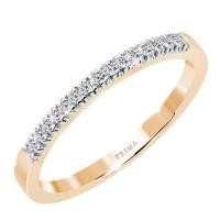 ราคา Prima Diamond แหวนเพชร D LINE 608R0003 02 R0SE GOLD (2763602935)