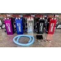 ราคา ถังดักไอ น้ำมันเครื่อง D1 Greddy พร้อมสาย อุปกรณ์ติดตั้ง ในกล่อง (15074520377)