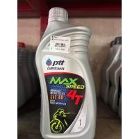 ราคา น้ำมันเครื่อง ptt max speed 1l ขนาด 1 ลิตร (17542022933)