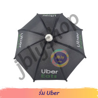 ราคา ร่มบังแดดโทรศัพท์ ร่มกันแดดมือถือ ร่มfoodpanda ร่มจิ๋วgrab ร่มเล็ก ร่มติดมอเตอร์ไซค์ ร่มกันแดด ร่มกันแดดโทรศัพท์ รุ่นอัพเกรดหนา 2ชั้น (8689741090)