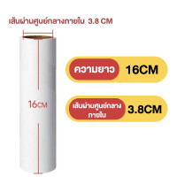 ราคา ไม้ม็อบลูกกลิ้ง ที่กลิ้งทำความสะอาด ปรับขนาดได้ ลูกกลิ้งกระดาษกาว ลูกกลิ้งเก็บขน ด้ามจับปรับความยาวได้ (16550534208)