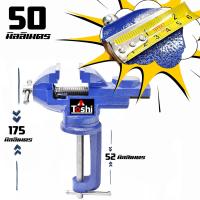 ราคา ปากกาจับชิ้นงาน ปากกาจับงาน ฐานหมุนได้360 มีให้เลือกหลายขนาด 3นิ้ว 4นิ้ว 5นิ้ว 6นิ้ว แบบหนีบโต๊ะ ม้านั่ง ขนาด 50 mm และ 60 mm เครื่องมือช่าง (17194261326)