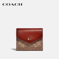 ราคา COACH กระเป๋าสตางค์ขนาดเล็กผู้หญิงรุ่น Wyn Small Wallet In Colorblock Signature Canvas สีครีม C2329 B4NQ4 (13964336806)