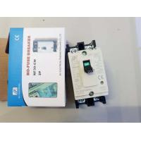 ราคา โนฟิวส์ เบรกเกอร์ NF 2 สาย NF 30 CW NF 63 CW NF 125 CW No Fuse Breaker (10420521862)