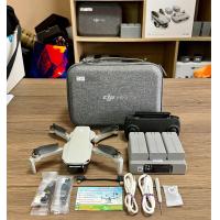 ราคา Dji Mini SE Combo สภาพยังสวยอุปกรณ์ครบพร้อมใช้งาน ใช้งานน้อย ขอรูปเพิ่มได้ รหัส TD 349 (19890247756)