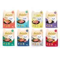 ราคา ซอง Bellotta เบลลอตต้า มีครบหลายรสชาติ ขนาด 85 g (18466199820)