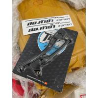 ราคา มือเบรค CNC ฮอนด้า Lead นำเข้า (19837090660)