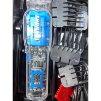 ราคา SHUNMEI809Aปัตตาเลี่ยนตัวใสไร้สายตัดผมรุ่นใหม่จากShunmei (20129783235)