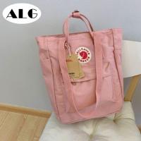 ราคา ALG COD คลังสินค้าพร้อมแล็ปท็อป3 W 1 Fjallraven Kanken Totepack (19500460450)