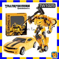 ราคา โมเดลรถTransformers 1 32 โมเดลรถทรานฟอร์เมอร์ แปลงร่าง ขยับแขนขยับขาได้ Transformers TW1022 TW1024 TW1025 (19360354882)