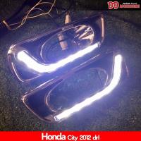 ราคา เดไลท์ daylight DRL daytime City 2012 2013 ไฟหรี่วิ่ง มีไฟเลี้ยว (9641934858)