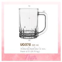 ราคา แก้วโอเลี้ยง แก้วกาแฟโบราณ แก้วใสมีหูจับ แก้วใส ขนาด 300 395 มล (15765113276)