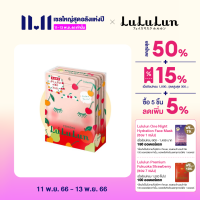 ราคา แพ็ค 35 แผ่น LuLuLun Premium Tohoku Cherry Face mask ลูลูลูน แผ่นมาส์กหน้า สูตรผิวพรรณสดชื่นเงางาม เชอรี่ เมืองยามากาตะ (16627400150)