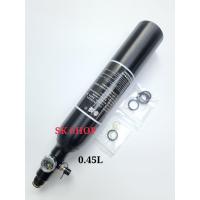 ราคา ถังอลูมิเนียมแรงดันสูง พร้อม เร็ค1800psi อุปกรณ์ตู้พรรณไม้น้ำ ถังออกซิเจนตู้ปลา CO2 (20651226069)