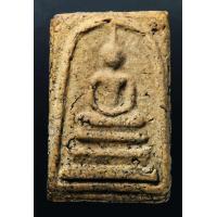 ราคา พระสมเด็จ มีมวลสาร สมเด็จเก่า สมเด็จโต พระสมเด็จ พระเก่า สมเด็จเก่า จี้พระ (19716857418)
