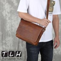 ราคา ขายส่ง หนังวัวแท้ กระเป๋าสะพายข้างผู้ชาย หนังนูบัค รุ่น TLH 104 สีน้ำตาล กระเป๋าหนังแท้ รับประกันหนังวัวแท้100 จัดส่งภายใน1วัน มีบริการ (4051176877)