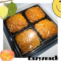 ราคา ส่งฟรี เก็บคูปอง ขนมไหว้พระจันทร์ ขนมเปี๊ยะ ไส้ทุเรียนไข่เค็ม ลูกละ 48 50 กรัม Durian Chinese Pastry ทำจากทุเรียนกวนหมอนทองแท้ๆ ไม่ผสมน้ำตาล (20569140337)