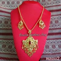 ราคา เครื่องประดับชุดไทย สร้อยคอชุดเซ็ทพร้อมต่างหู ต่างหูหนิบ ชุดสร้อยคอพร้อมต่างหู (18194817329)