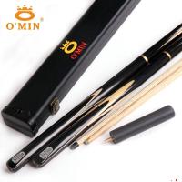 ราคา LZ OMIN 57 3 4 Basic Killer Snooker Billiards Pool Cue Stick 9 5mm 11 5mm Extender Case Holder Set (19948205980)