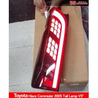 ราคา ไฟท้าย รถตู้ Hiace commuter 2005 2007 2009 2011 2013 2014 2016 2018 ลาย Valenti LED bar สีsmoke V18 (2846514917)