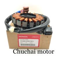 ราคา มัดจานไฟ ฟิลคอยล์ HONDA SCOOPY I ปี 2017 รหัสอะไหล่ 31200 K93 N01 ของแท้เบิกศูนย์รับประกัน 100 (20021917914)