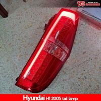 ราคา ไฟท้าย H1 starlex hyundai 2008 2010 2012 2014 2016 2018 2019 โคมแดง LED Bar ตั้ง (9247987120)