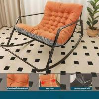 ราคา LUCKY เก้าอี้เลานจ์เก้าอี้โยกระเบียงบ้านเก้าอี้โยกพักผ่อนเก้าอี้เอนนอนเก้าอี้โยกเก้าอี้ทานอาหารเที่ยงสองเก้าอี้โยก (20410000840)