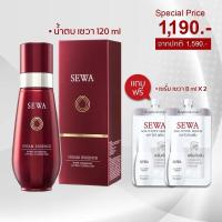 ราคา น้ำตบเซวา น้ำโสมเซวา Sewa Insam Essence 120 ml x 1 ขวด แถมเซรั่ม 2 ซอง (4762188475)