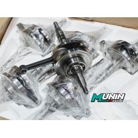 ราคา ข้อเหวี่ยงเวฟ125s r iบังลม ชักเดิมบาลานซ์ ระยะชัก57 9mm งานดีที่สุด แขนหนา ไม่มีลูกปืนฝั่งครัช (15328386010)