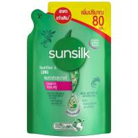ราคา ซันซิล แชมพู รุ่นถุงเติม ขนาด 480มล คละสูตร (18638407683)