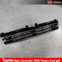 ราคา กระจังหน้า รถตู้ hiace 2005 2006 2007 2008 2009 ลาย Ventury ราคาพิเศษ (9418650060)