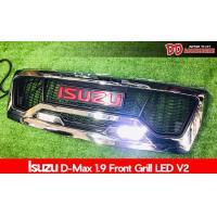 ราคา กระจังหน้า Isuzu Dmax 2018 1 9 Blue Power ลาย v2 มีไฟ LED สีชุป (5063742835)