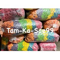ราคา อาหารปลา ทำกระทง น้ำหนัก 2 5 กิโลกรัม ในหนึ่งถุง มี 6 สี จะให้เป็นอาหารปลาก็ได้ รึว่า ทำกระทงก็ได้ ใกล้เทศกาลแล้ว ไข่ปลา อาหารปลา ทำกระทง ข้าวโพดสี อาหารปลา (16639709837)
