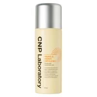 ราคา Cnp Laboratory Propolis Energy Ampule Mist ซีเอ็นพีแลบอราทอรี โพรโพลิซ เอนเนอร์จี แอมพูล มิสท์ (19387398329)