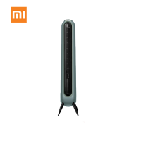 ราคา XIAOMI HOME พัดลมทาวเวอร์ไร้ใบ รีโมทคอนโทรล กำลังแรงสูง แนวตั้ง เงียบ จากพื้นจรดเพดาน พัดลมไร้ใบ พัดลมไฟฟ้าในครัวเรือน (20758939501)