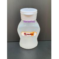 ราคา ขวดซอส ขวดใส่ซอส ขวดซอสฝาเปิดปิด สีใส สีแดง (10063144163)