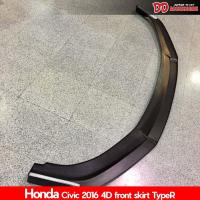 ราคา ลิ้นหน้า civic 2016 2017 2018 FC 4ประตู ทรง Type R แบบ 1 ชิ้น ตรงรุ่น (9030510612)