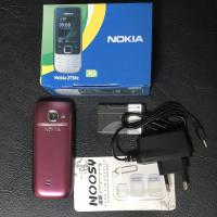 ราคา ใหม่ รุ่น Nokia2730 ระบบ DualSIM จอ2 4 รองรับ 3G 4G ปุ่มกดใหญ่สะใจ กดง่าย เห็นชัด โทรศัพท์ใช้ง่าย โทรศัพท์มือถือคลาสสิค (13605130091)