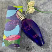 ราคา น้ำหอมนำเข้า Moon Dazzle Dark Pour Femme By Paris Royale 100ml (19708391276)