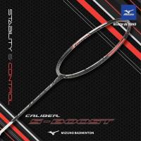 ราคา MIZUNO CALIBER S BOOST (20458627551)