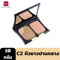 ราคา BSC BIO PERFECT POWDER FOUNDATION SPF20 PA 10g แป้งผสมรองพื้น พร้อมไฮไลท์ เพื่อผิวเรียบเนียนอย่างเป็นธรรมชาติ (17814339364)
