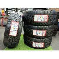 ราคา ยางใหม่ค้างปี 265 50R20 Nankang Rollnex Premium SUV ผลิตต้นปี2021 ประกันบวม1 ปี พร้อมจุ๊บลม 4 ตัว จัดส่งฟรีมีเก็บปลายทาง (20596028294)