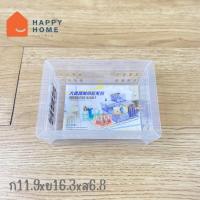 ราคา KEYWAY ตะแกรงอเนกประสงค์วางซ้อนได้ รุ่น DT 03 (18837039332)
