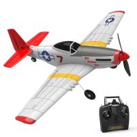 ราคา เครื่องบินบังคับวิทยุ 4CH Mustang 3D6G ระบบไฟฟ้าเซอร์โวแบตเตอรี่ชาร์ทรีโมทระบบ 2 4 (12062809279)
