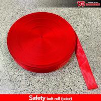 ราคา สายนิรภัย เข็มขัดนิรภัย เซฟตี้เบลท์ สายสะพาย สายเบลท์ สาย belt รถยนต์ รถตู้ กระบะ atv รถแต่ง ขนาด 2 นิ้ว ขายเป็น เมตร มี 4 สี (10550871949)