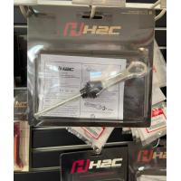 ราคา ACCESSORIES ชุดแต่ง Honda Giorno GIORNO giorno Honda H2C แท้ (12599426550)