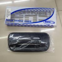 ราคา ครอบมือเปิดท้าย Colorado 2016 ปี 2021 เคฟล่า (5999812649)