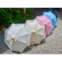 ราคา ร่มลูกไม้ ร่มเจ้าสาว ร่มงานแต่ง ร่มงานบุญ ร่มงานพิธี ร่มผ้าลูกไม้ ขนาด 17นิ้ว มีให้เลือก5สี ขาว ครีม ชมพู ฟ้า น้ำเงิน (19447403593)