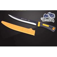 ราคา รับประกัน1ปี มีดอีโต้ เหล็กแมงกานีสSK 5 มีดอีโต้หัวตัด มีดอีโต้เหล็กอย่างดีของแท้พร้อมส่ง (20831513736)