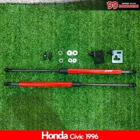 ราคา โช๊คค้ำฝากระโปรง civic 1992 1993 1994 1995 1996 1997 1998 1999 2000 EVO กระบอกแดง EG 3ประตู 4ประตุ EK coupe คูเป้ (1451028235)